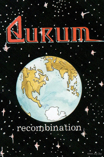 Aurum "Recombination" кассета