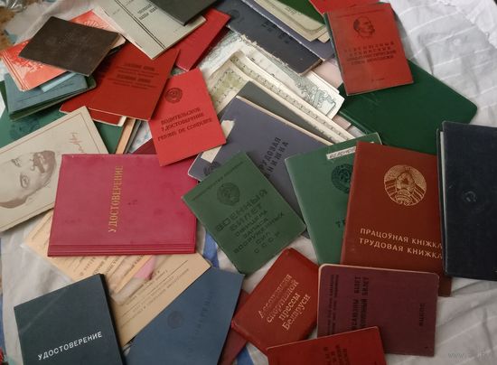 С РУБЛЯ! 50+.. Старые документы из СССР! Есть наборы на одну фамилию.