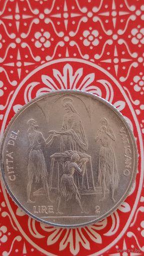 Ватикан 2 лиры 1968