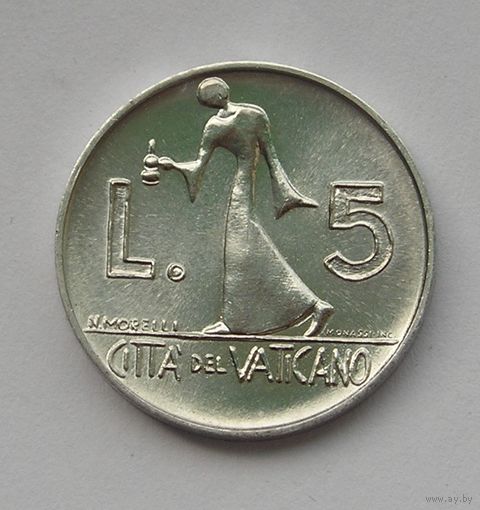 Ватикан 5 Лир 1978
