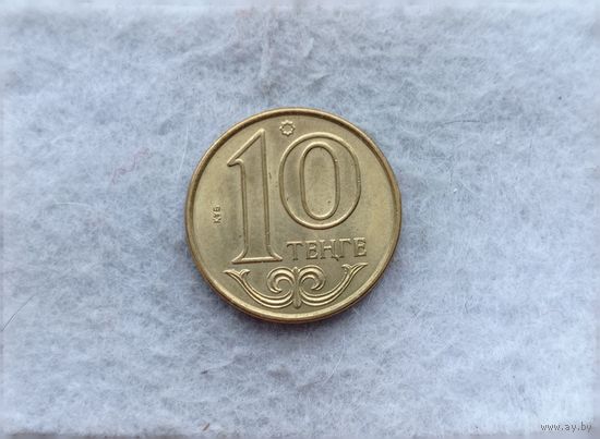Werty71 Казахстан 10 тенге 2016