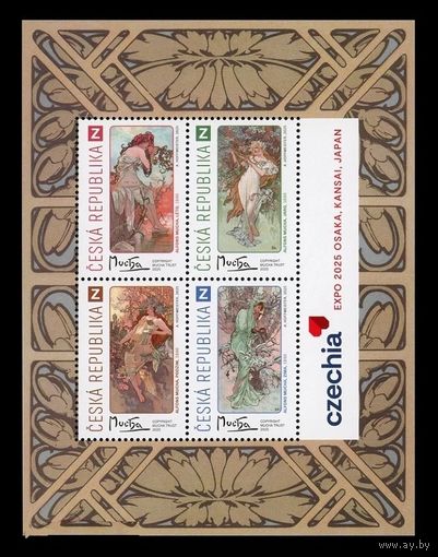 2025 Чехия 1313-1316 Живопись. Альфонс Муха. Времена года Блок **