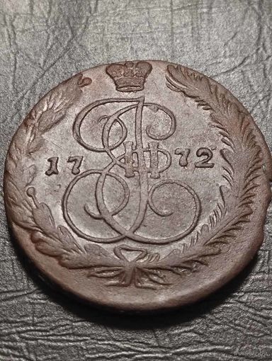 5 копеек 1772