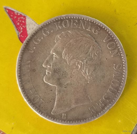 Талер 1865 рудный Саксония. Нечастый!