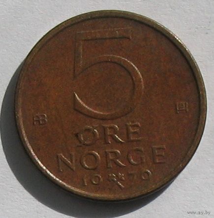 Норвегия, 5 эре 1979