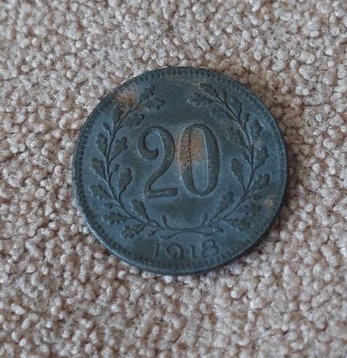 Австро-Венгрия 20 геллеров 1918