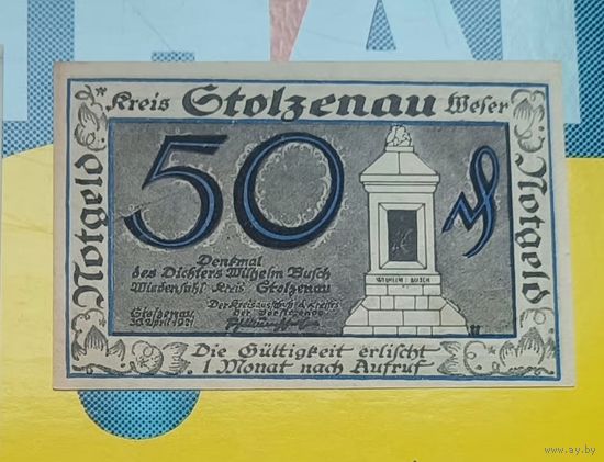 Нотгельд Германия 50 пфеннигов