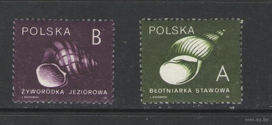 Марки Польши. Стандарт. 1990г.