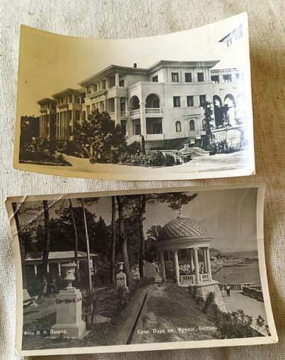 Почтовые карточки,2шт.1958г.