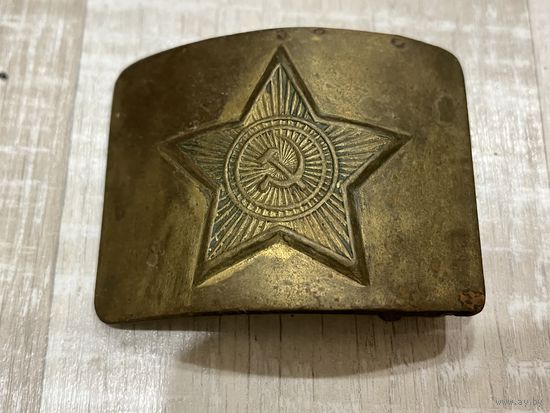 Солдатская армейская пряжка СССР