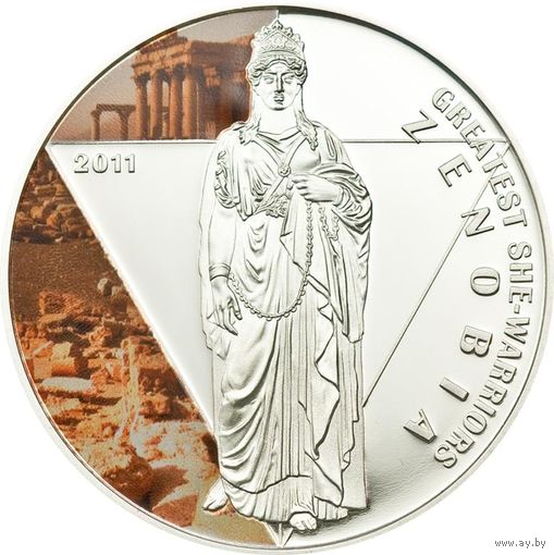 Республика Того 500 франков 2011г. "Женщины воины. Зенобия Септимия". Монета в капсуле; подарочном футляре; номерной сертификат; коробка. СЕРЕБРО 15,50гр.(1/2 oz).