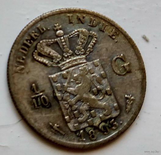 Голландская Ост-Индия 1/10 гульдена, 1893 1-7-27