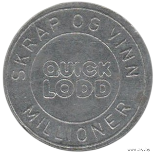 Королевство Норвегия. Токен Quick Lodd. Для стирания лотерейной карты.