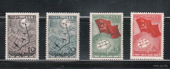 СССР-1938, (Заг.483-486), * , Авиация, Станция "Северный полюс" , (полная серия)(2)