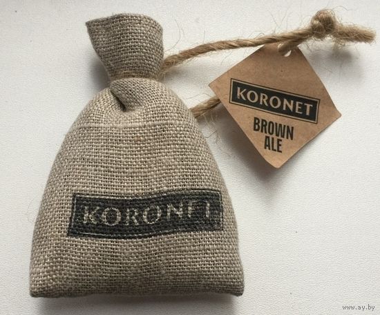 Сувенир Koronet ОАО "Лидское пиво" - мешочек солода