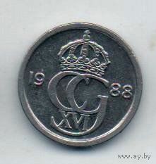 КОРОЛЕВСТВО ШВЕЦИЯ. 10 ЭРЕ 1988