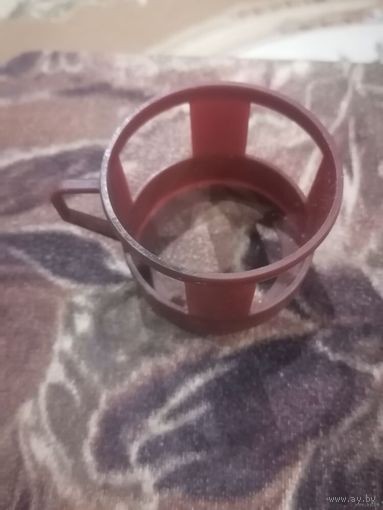 Подстаканник.(пластмасс)