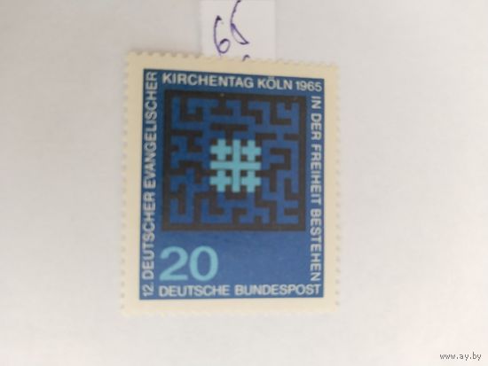 ФРГ 1965
