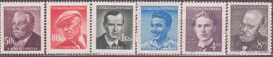 ЧЕХОСЛОВАКИЯ 1949 ПИСАТЕЛИ ЛИТЕРАТУРА полная серия **(АВГ