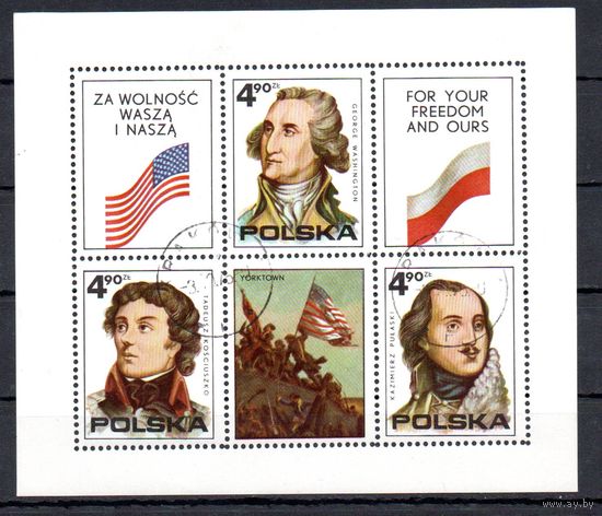 200 лет открытию Америки Польша 1975 год 1 блок