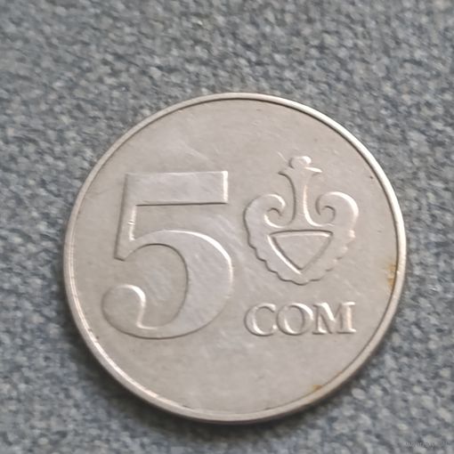 5 сом 2008