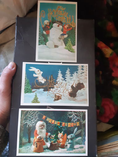 Воронин С новым годом 3 штуки