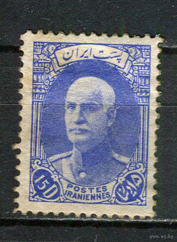 Иран - 1936/1937 - Шах Реза Пехлеви 15D - [Mi.703] - 1 марка. MH.  (LOT GQ28)-T3P45