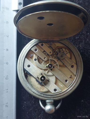 Карманные часы