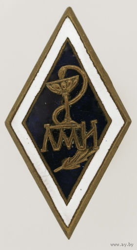 ЛМИ