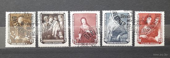 ГДР 1957г. Серия "Возвращенные шедевры Дрезденской галлереи". 5 марок из 6. гаш.