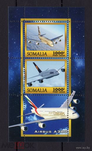 Серия блоков авиация транспорт  ТЕХНИКА MNH