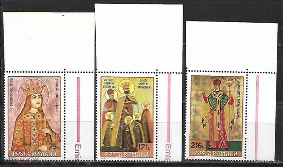 Румыния 1993 Искусство РЕЛИГИОЗНАЯ Живопись ИКОНЫ MNH