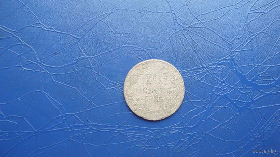 10 грош 1835 Вольный город Краков. Редкость!                                                                                   (3729)