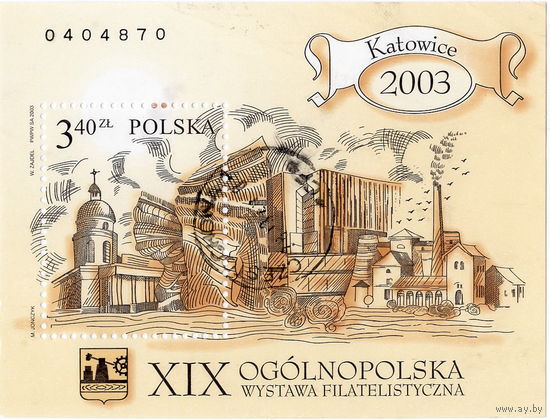 Польша, XIX всепольская филат. выставка в Катовице, 2003 г.