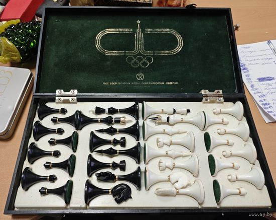 Шахматы ММП БССР. Олимпийские. Комплектные