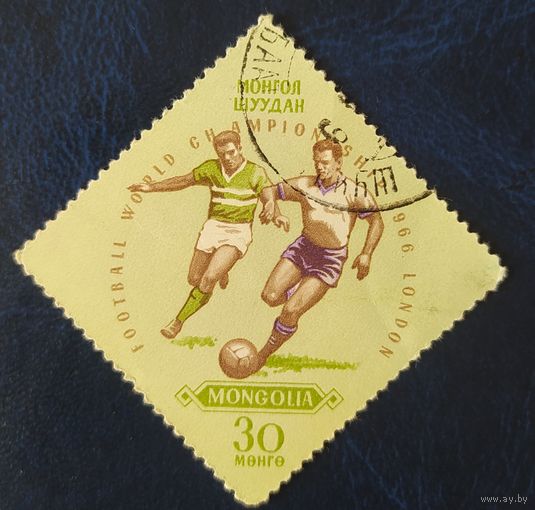 Монголия 1966 футбол 1 из 5.
