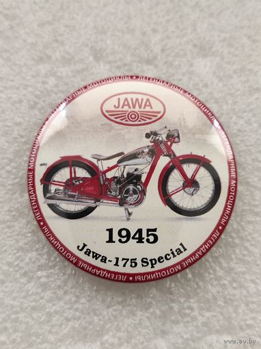 Легендарные мотоциклы JAWA