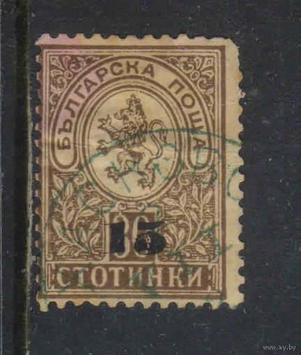 Болгария Княж 1892 Герб Надп #38