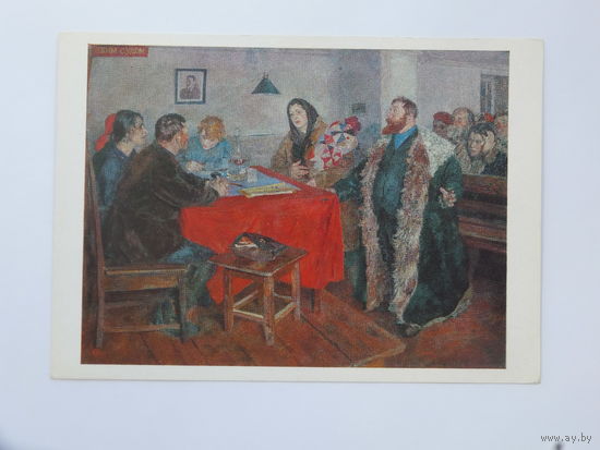 Иогансон живопись  10х15 см