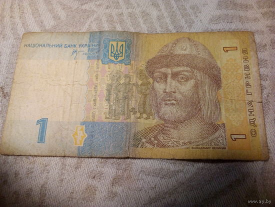 1 гривна Украина 2006 год