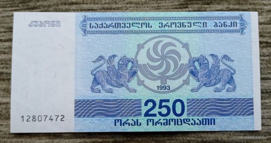 Werty71 Грузия  250 Купонов 1993 1994 UNC банкнота