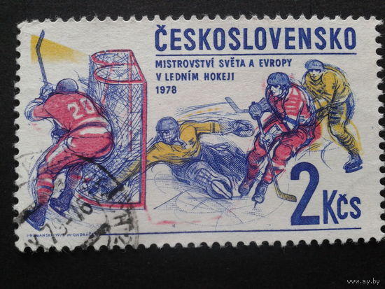 Чехословакия 1978 хоккей