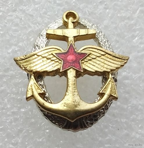 Морская Авиация ВВС. Фрачный знак (фрачник). Тяжелый металл.