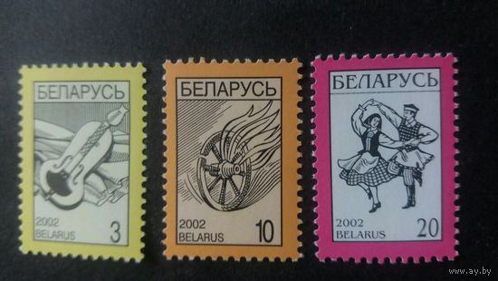 РБ 2002 3м 4 ст.  К