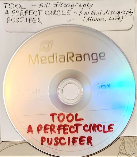 DVD MP3 дискография TOOL, A PERFECT CIRCLE, PUSCIFER (Progressive Rock, Progressive Metal, Alternative Rock, Alternative Metal, Industrial) - 1 DVD