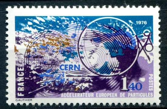 Франция - 1976г. - Европейский ускоритель элементарных частиц - 1 марка - полная серия, MH [Mi 1997]. #2-Fr-27-A-1