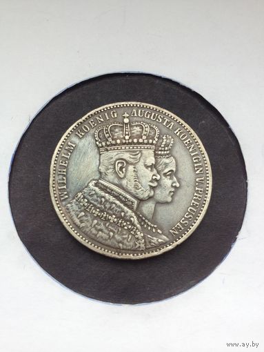 1 Талер 1861 Коронационный