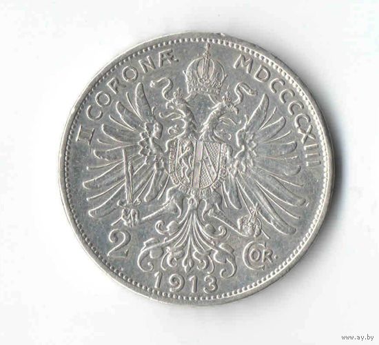 2 кроны 1913