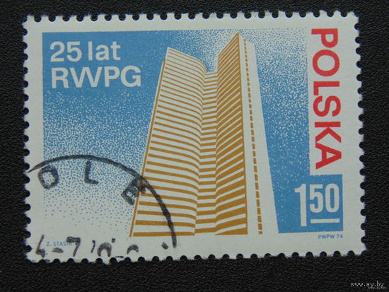 Польша 1974. 25-летие СЭВ, Совет Экономической Взаимопомощи. Полная серия