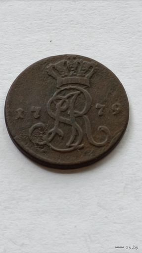 Грош 1779 года. (3)
